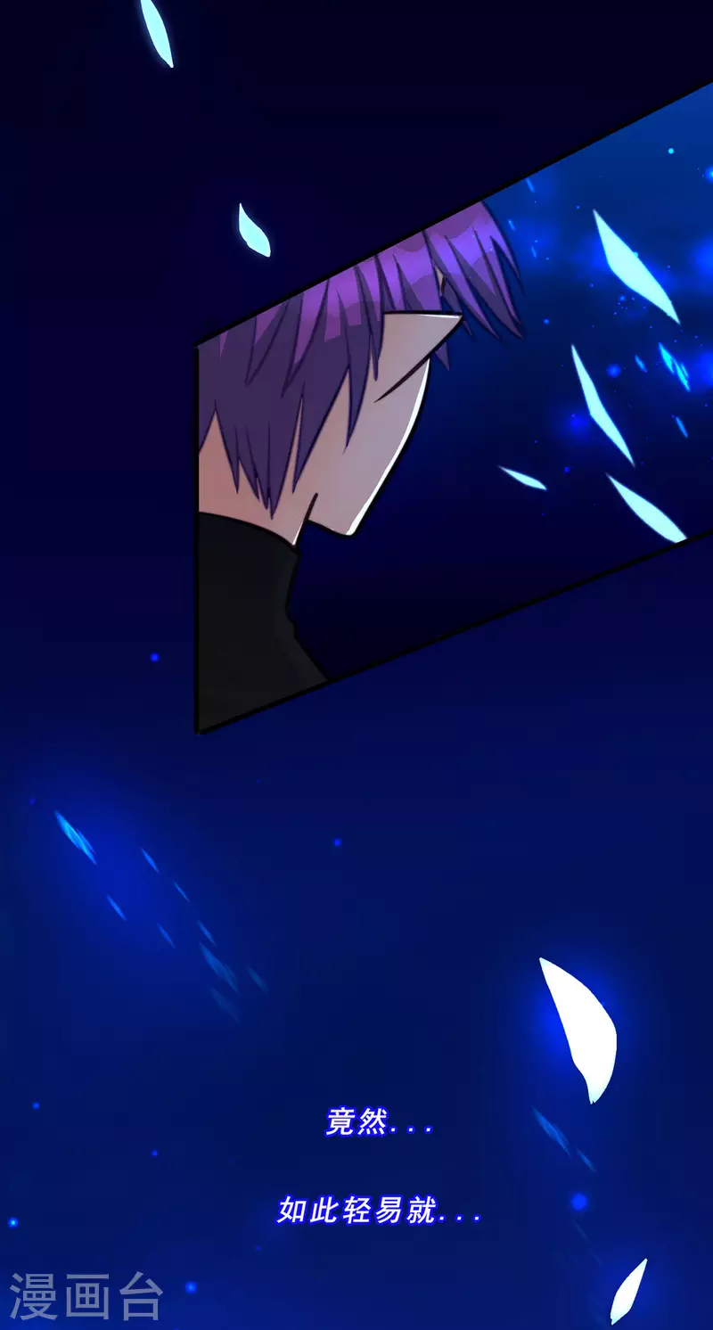 第74话-第76话