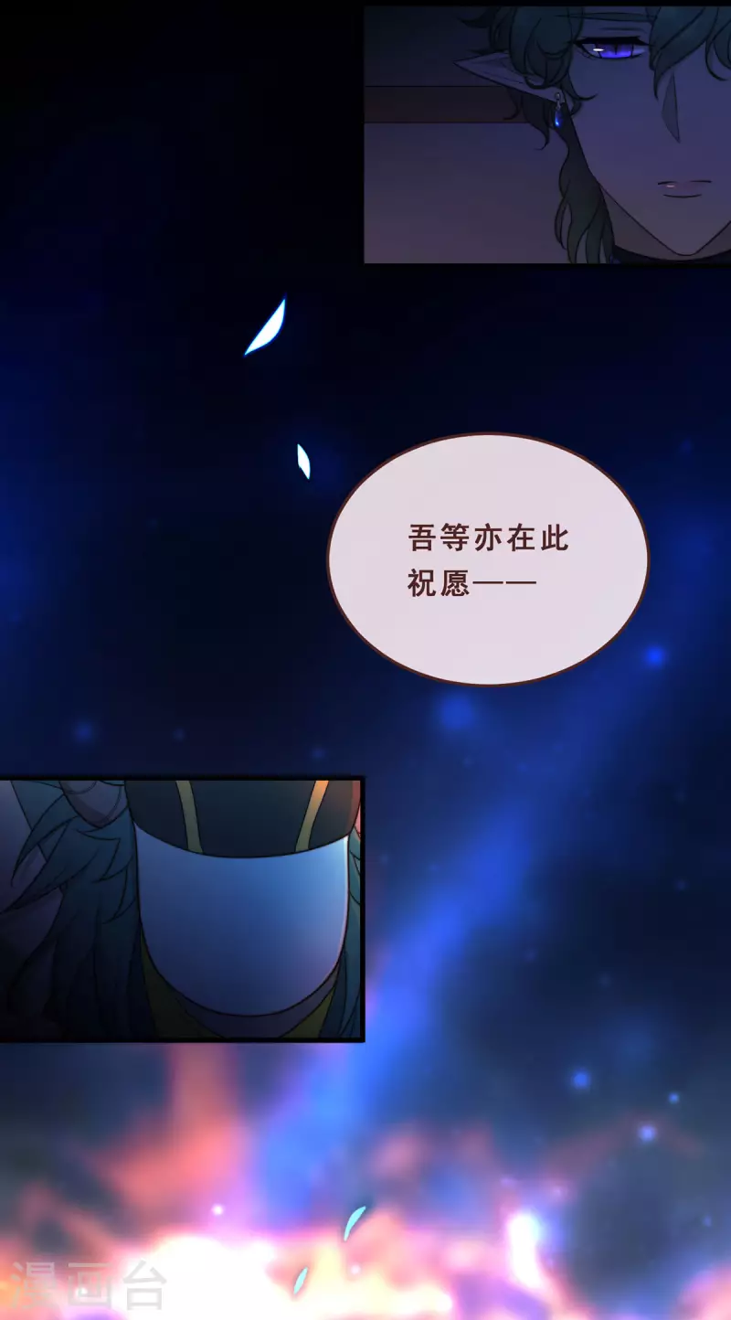 第74话-第76话