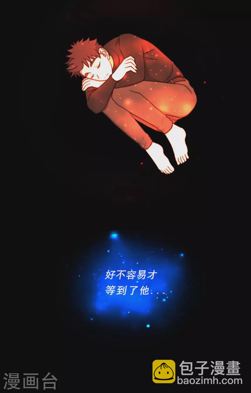 第74话-第76话