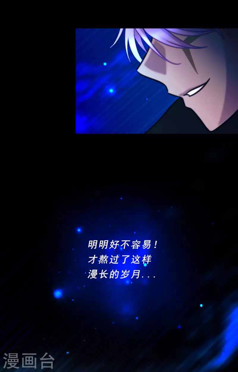 第74话-第76话