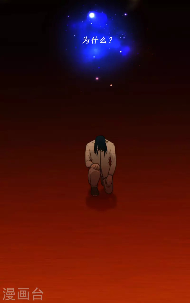 第74话-第76话