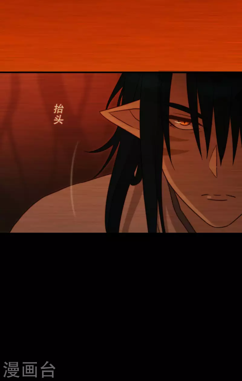 第74话-第76话