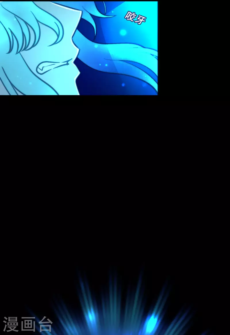 第74话-第76话