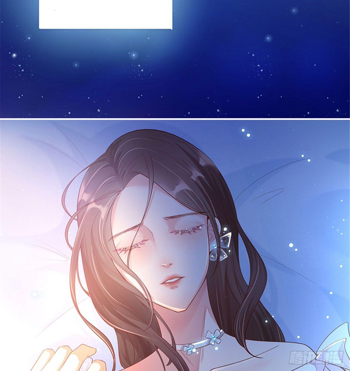 第一话 我向路人求婚了(1/2)-第4话