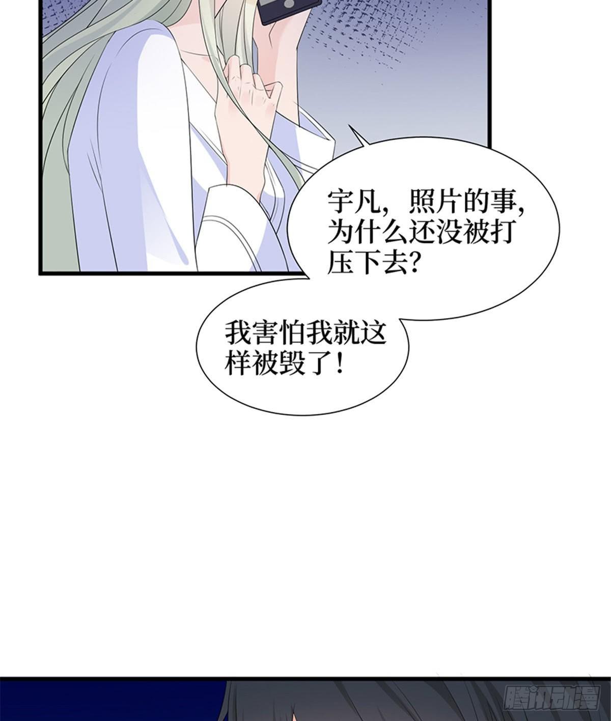 第十一话 做真正的夫妻(1/2)-第34话
