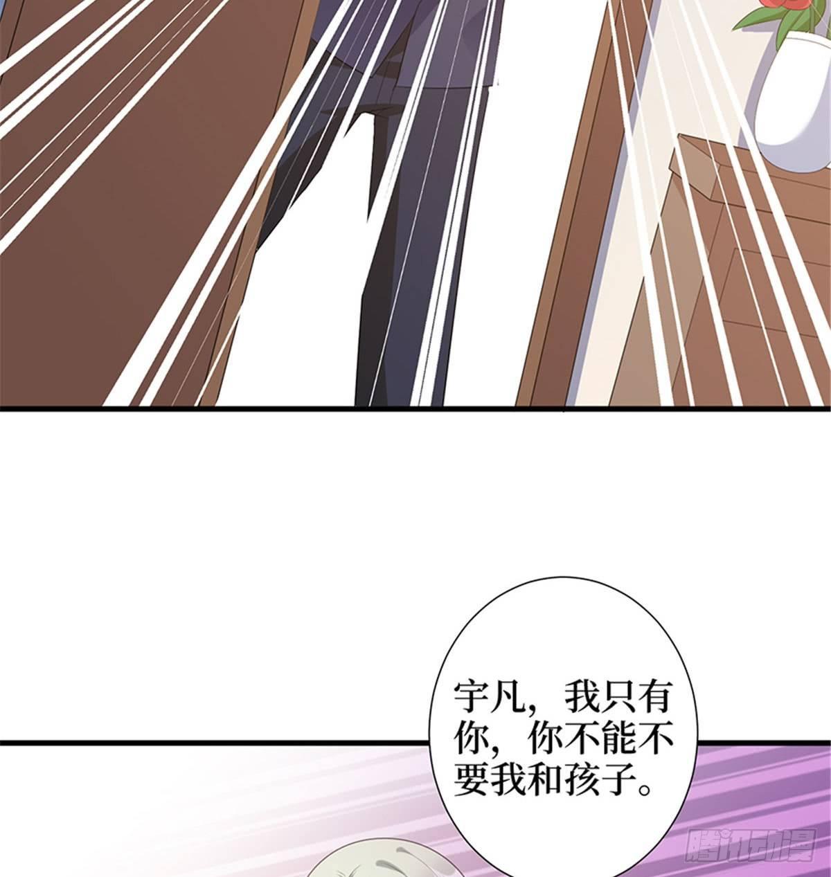 第十一话 做真正的夫妻(1/2)-第34话