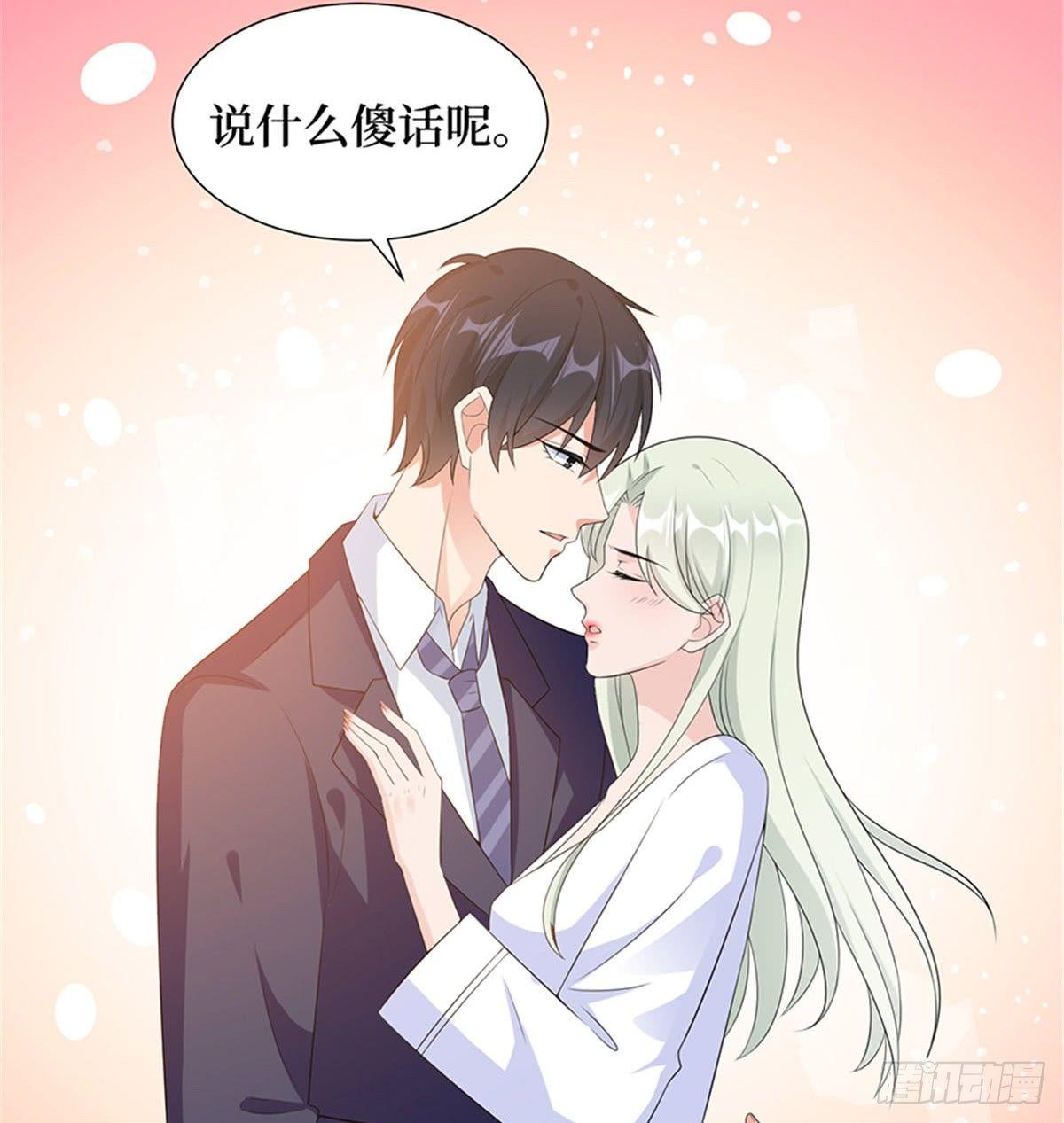 第十一话 做真正的夫妻(1/2)-第34话