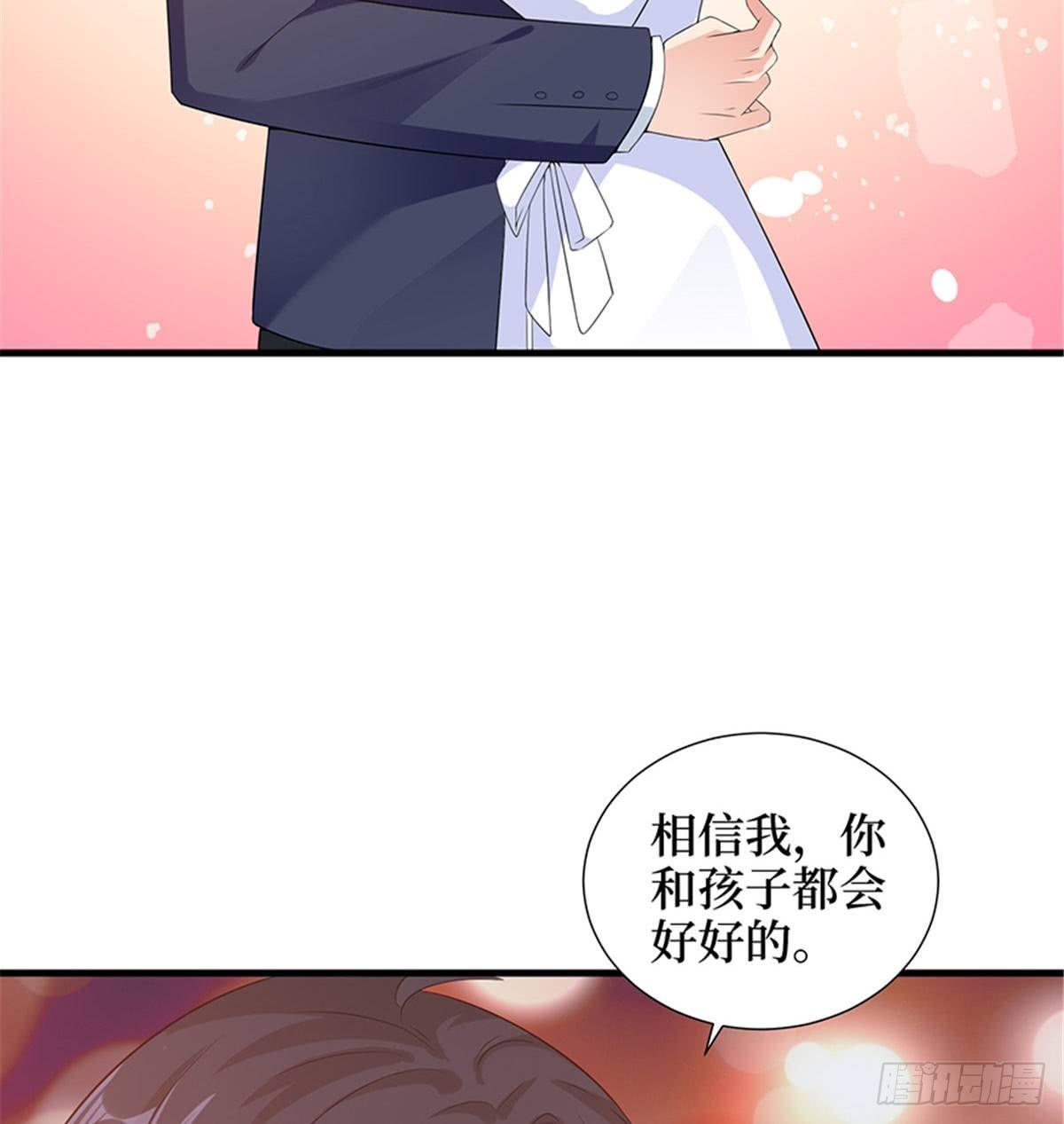 第十一话 做真正的夫妻(1/2)-第34话
