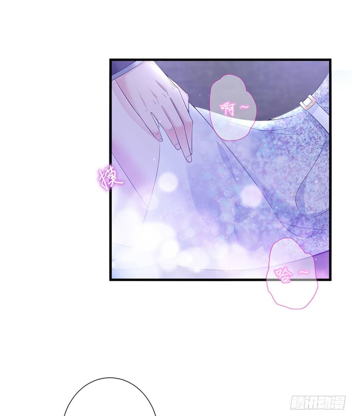 第十一话 做真正的夫妻(1/2)-第34话