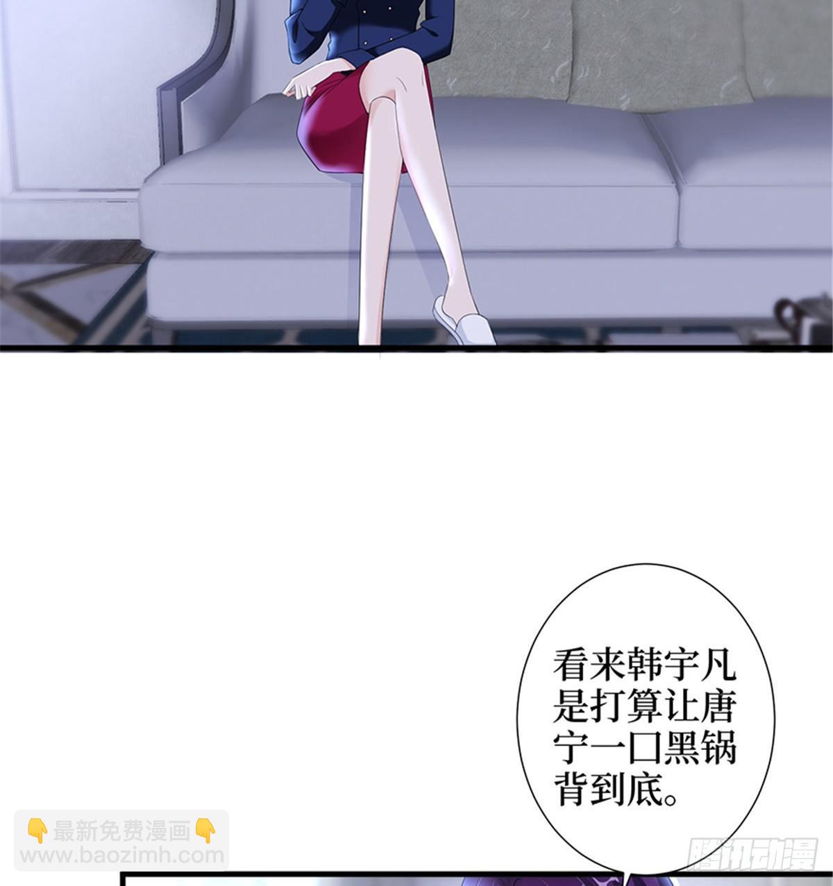 第十一话 做真正的夫妻(1/2)-第34话