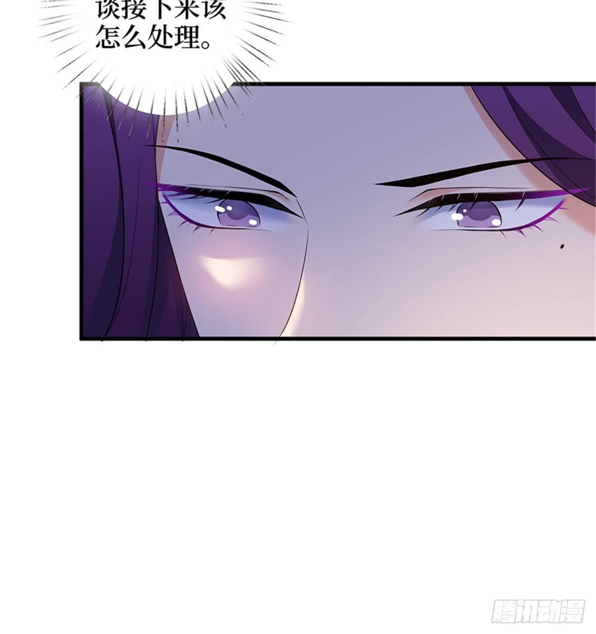第十一话 做真正的夫妻(1/2)-第34话