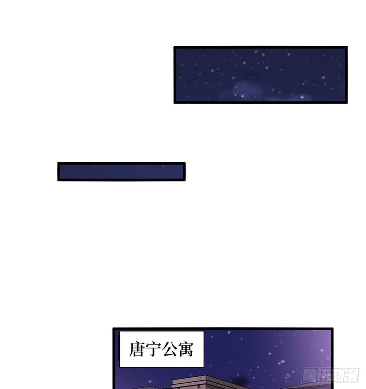 第十一话 做真正的夫妻(1/2)-第34话