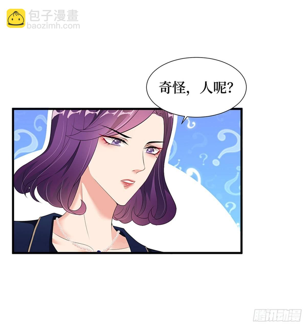 第十一话 做真正的夫妻(1/2)-第34话