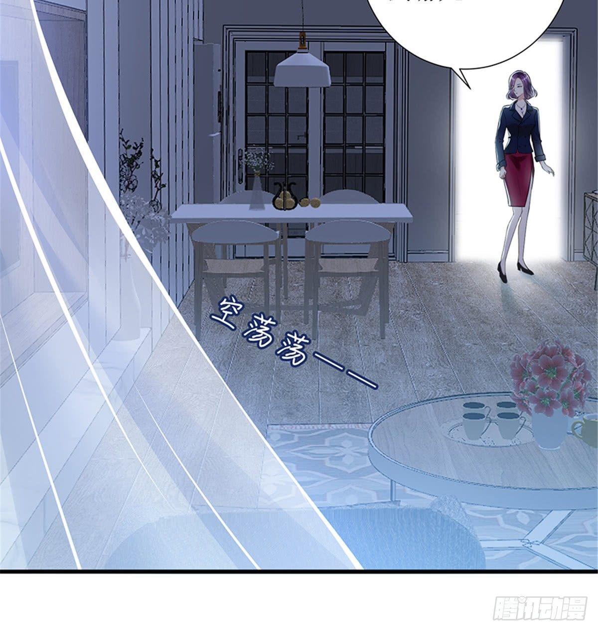 第十一话 做真正的夫妻(1/2)-第34话