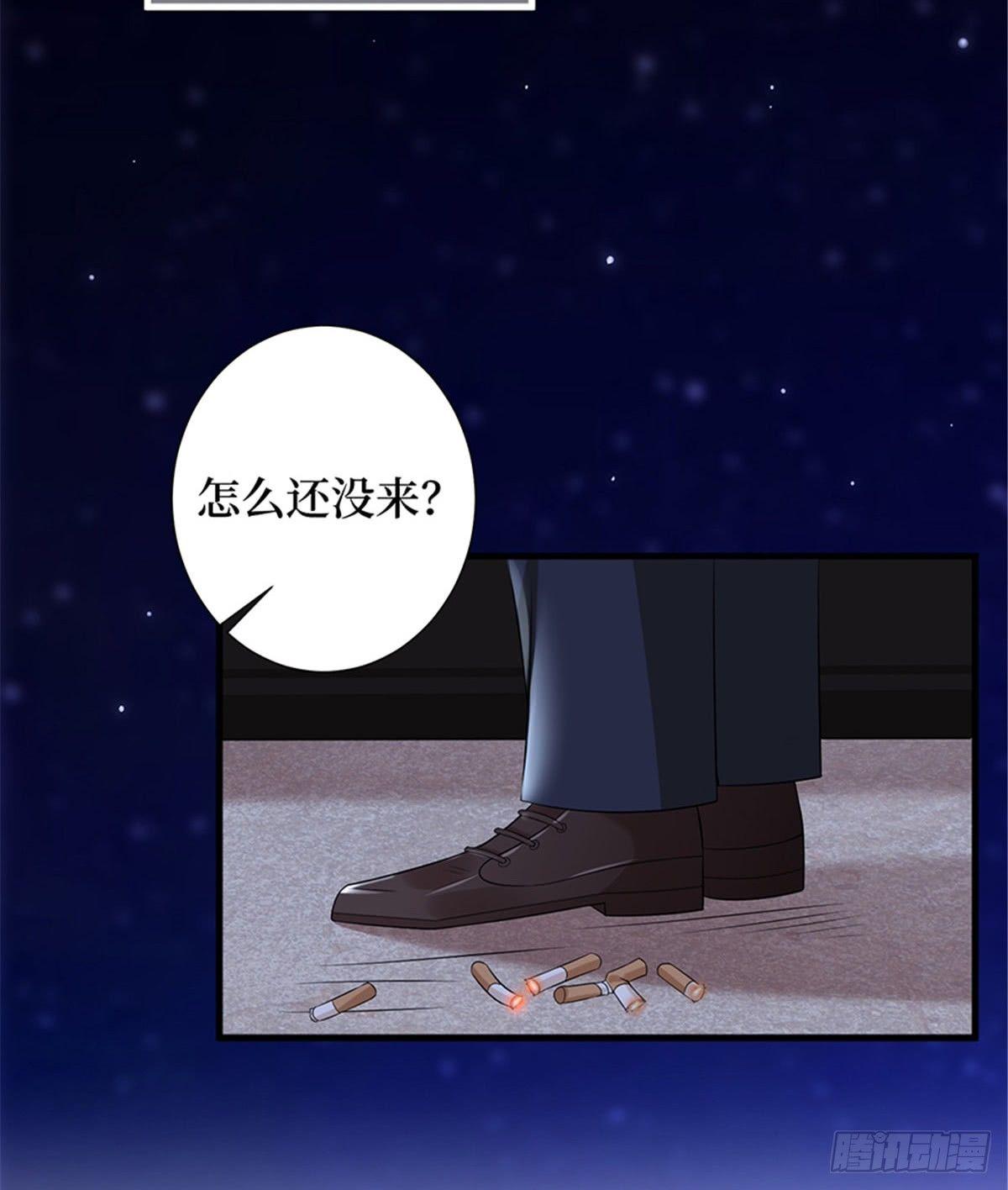 第十一话 做真正的夫妻(1/2)-第34话