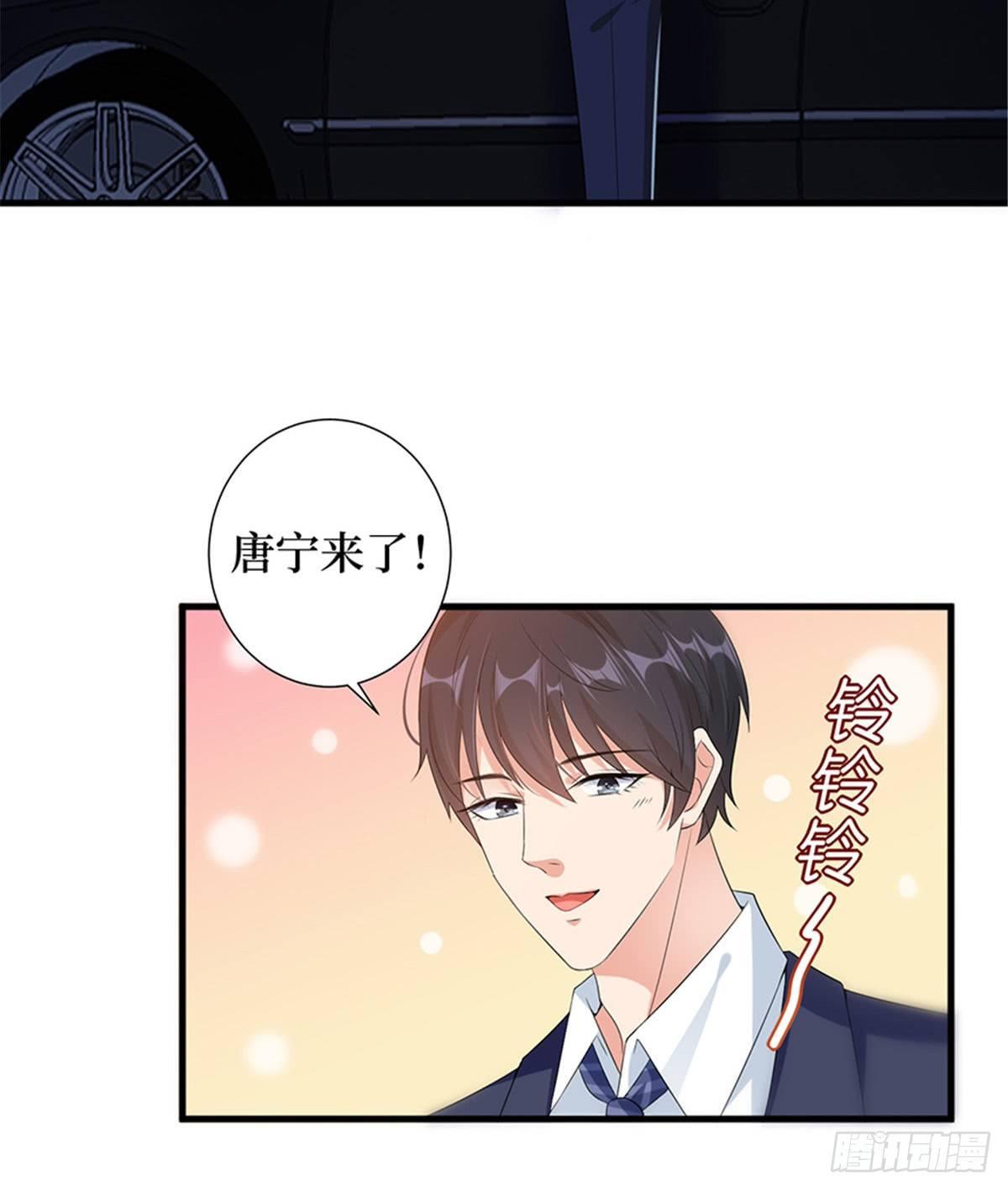 第十一话 做真正的夫妻(1/2)-第34话