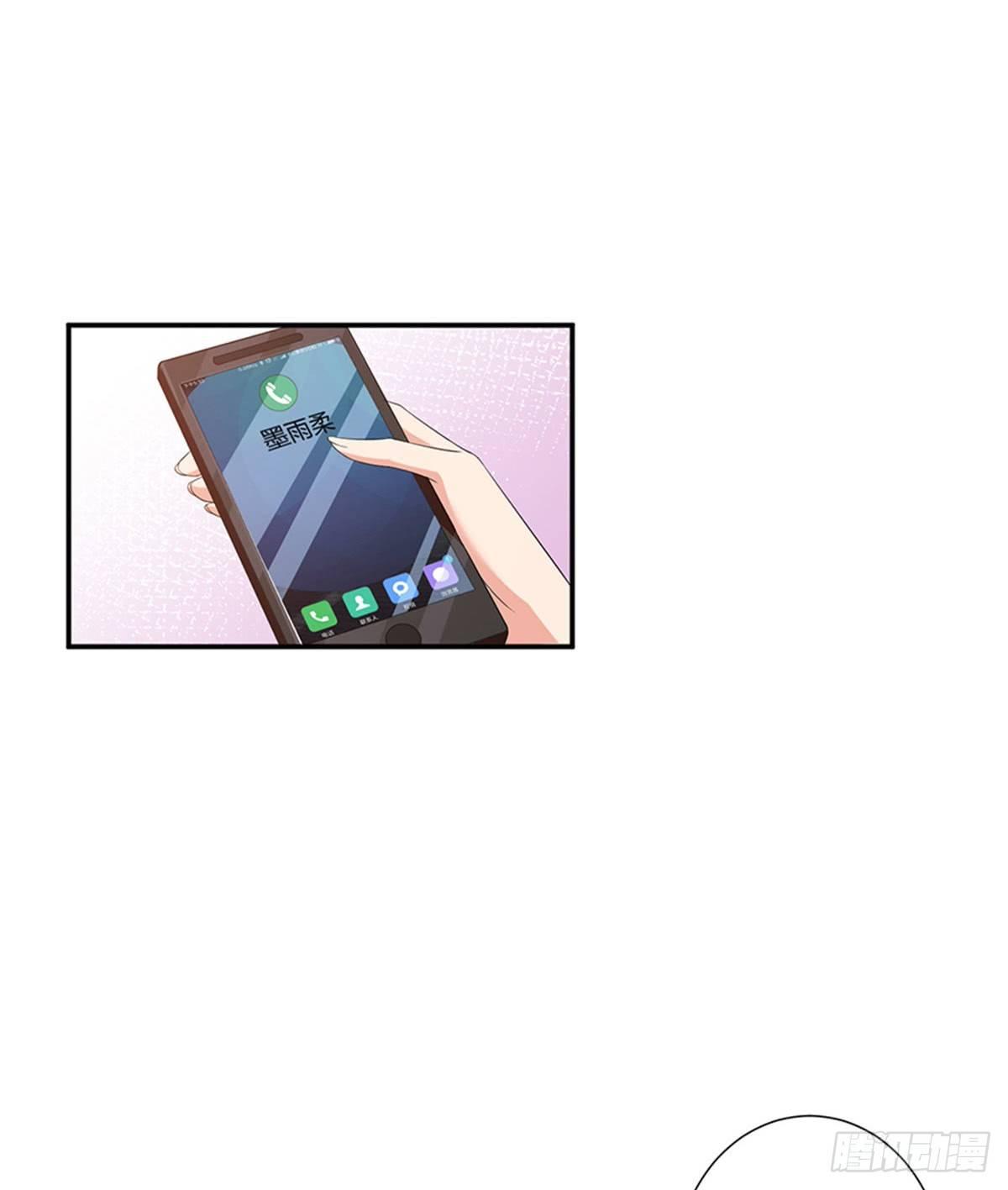 第十一话 做真正的夫妻(1/2)-第34话