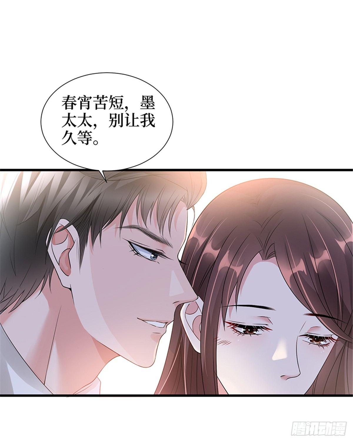 第十三话 龙姐的选择(1/2)-第40话