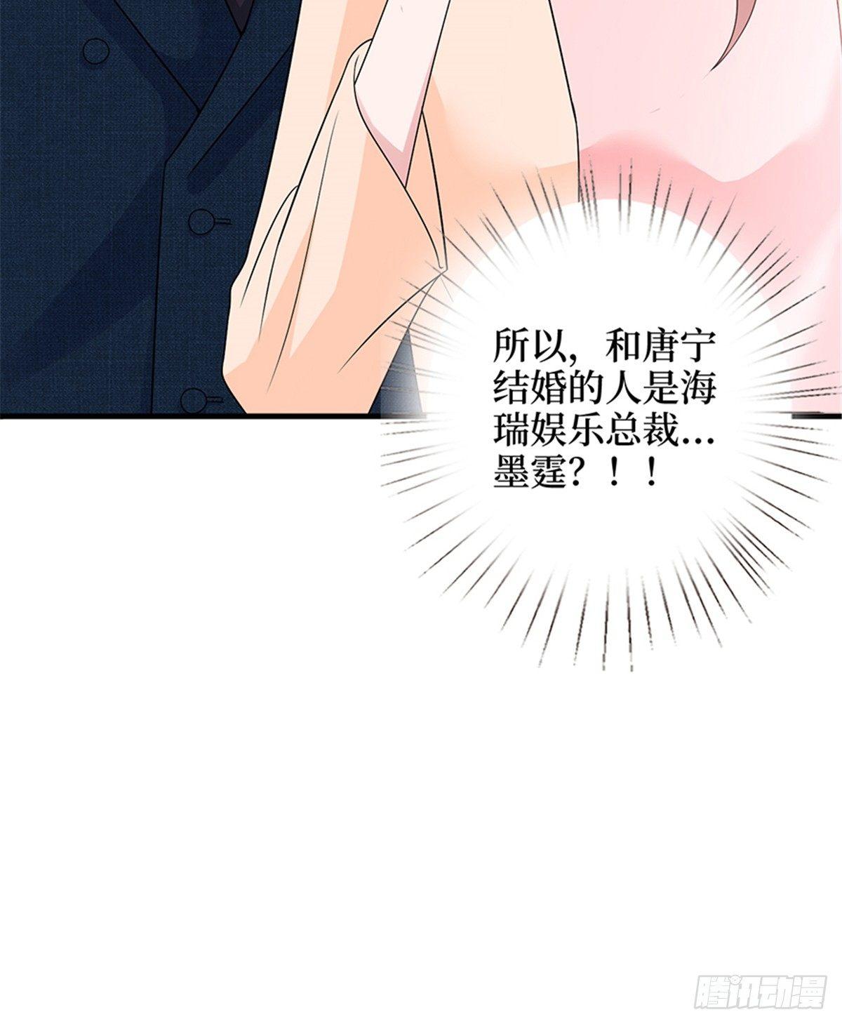 第十三话 龙姐的选择(1/2)-第40话