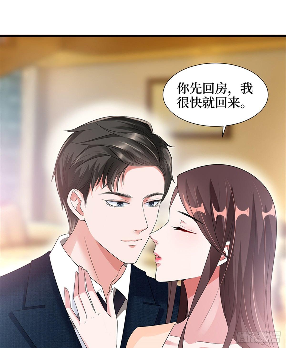 第十三话 龙姐的选择(1/2)-第40话