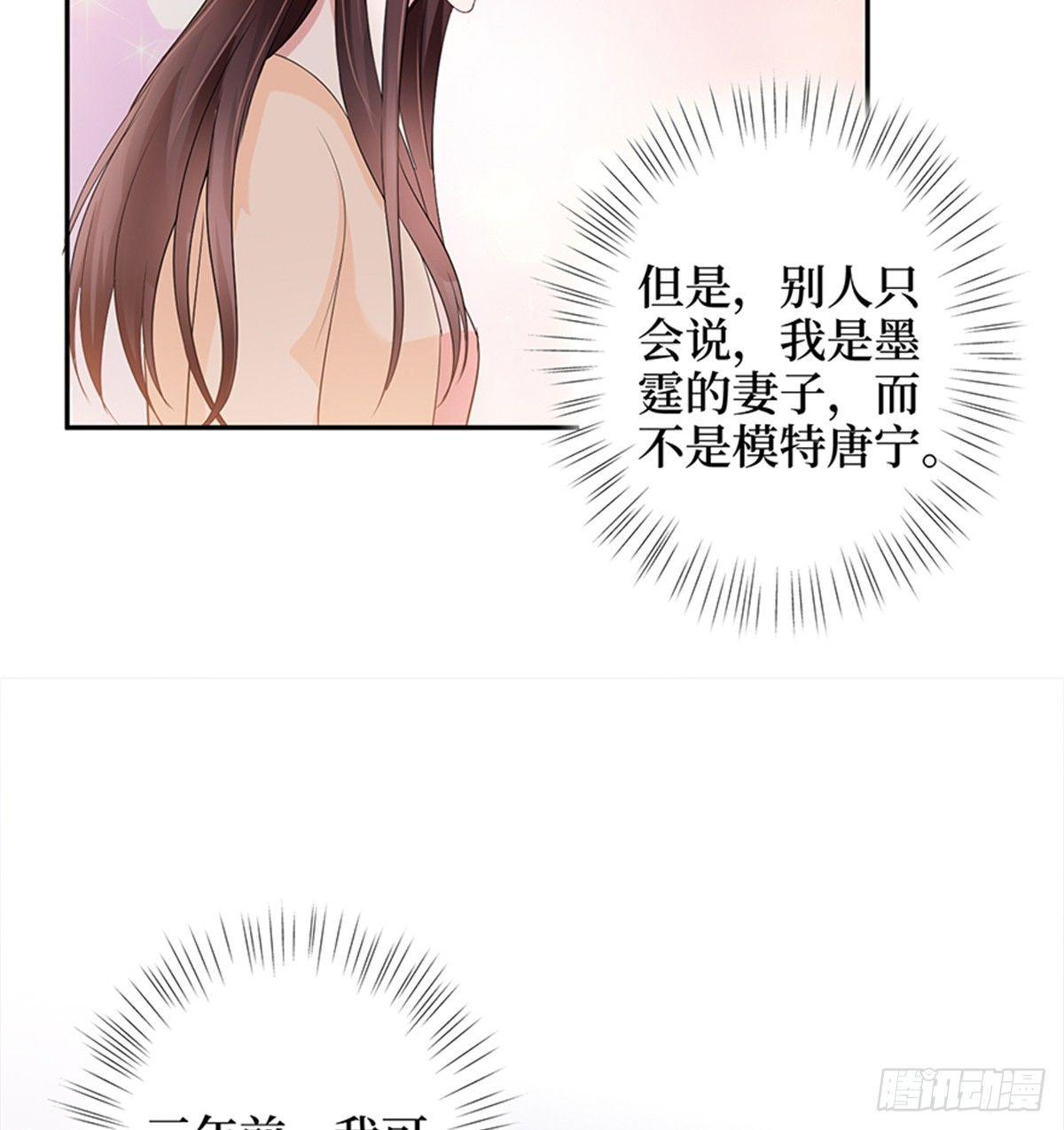 第十三话 龙姐的选择(1/2)-第40话