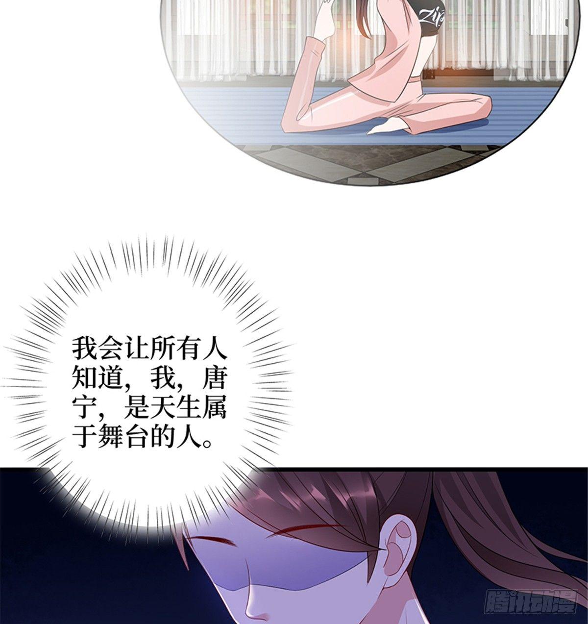 第十五话 在泳池被偷袭了(1/2)-第46话