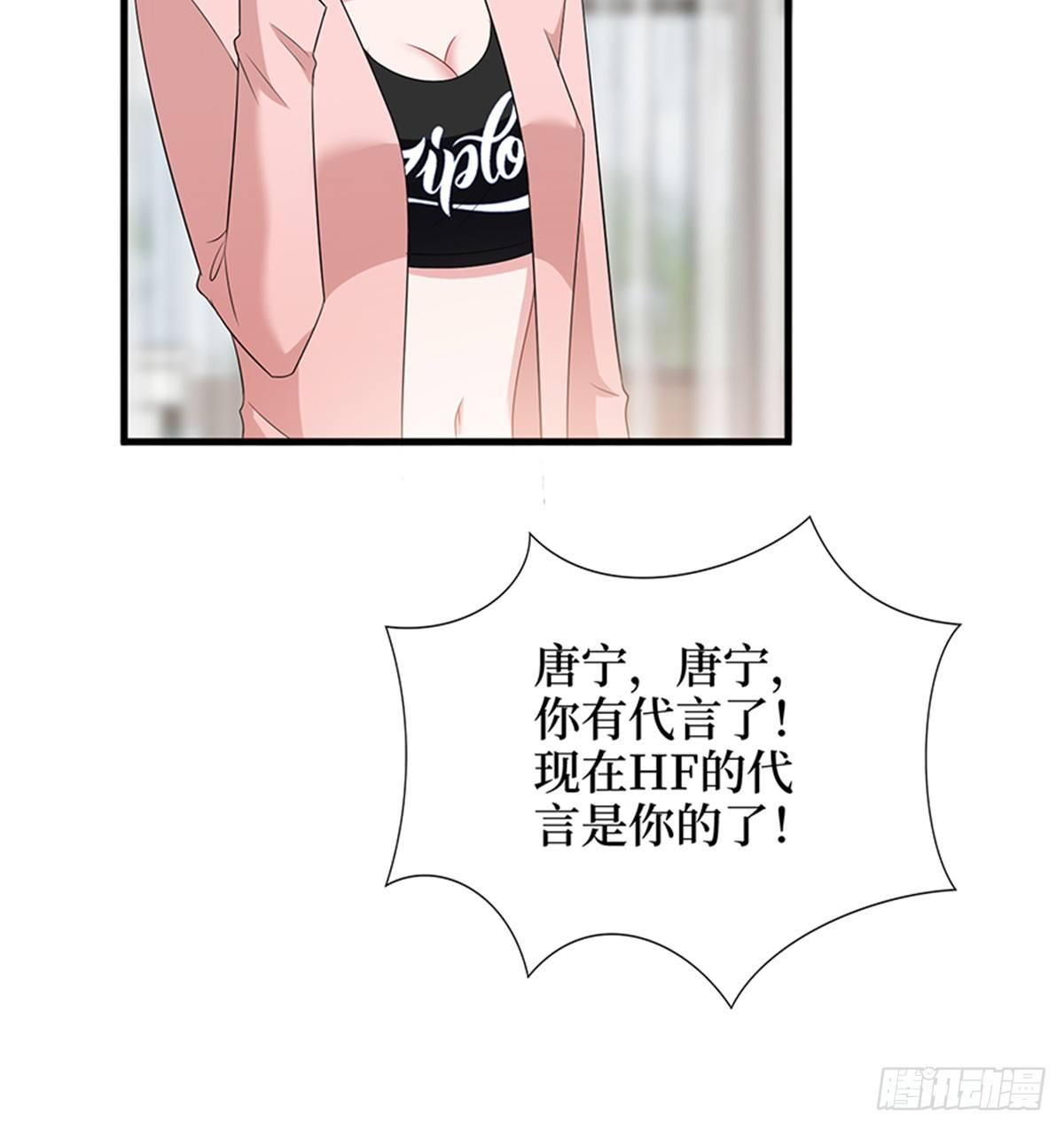 第十五话 在泳池被偷袭了(1/2)-第46话