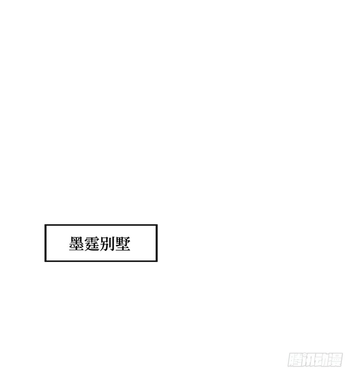 第十五话 在泳池被偷袭了(1/2)-第46话