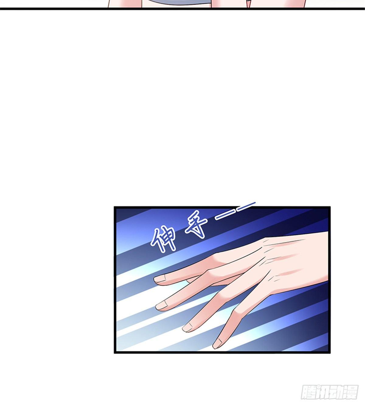 第十五话 在泳池被偷袭了(1/2)-第46话