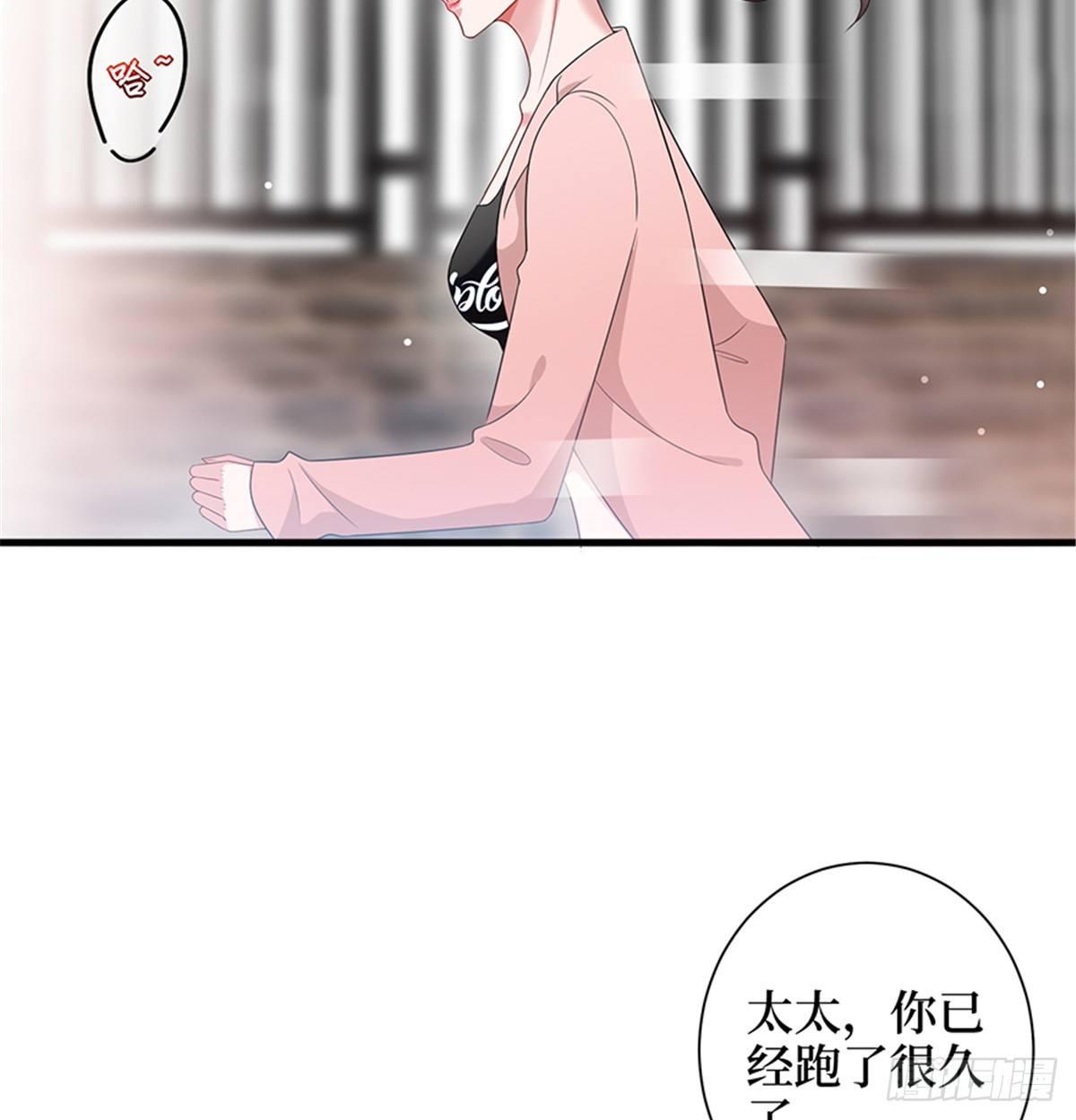 第十五话 在泳池被偷袭了(1/2)-第46话