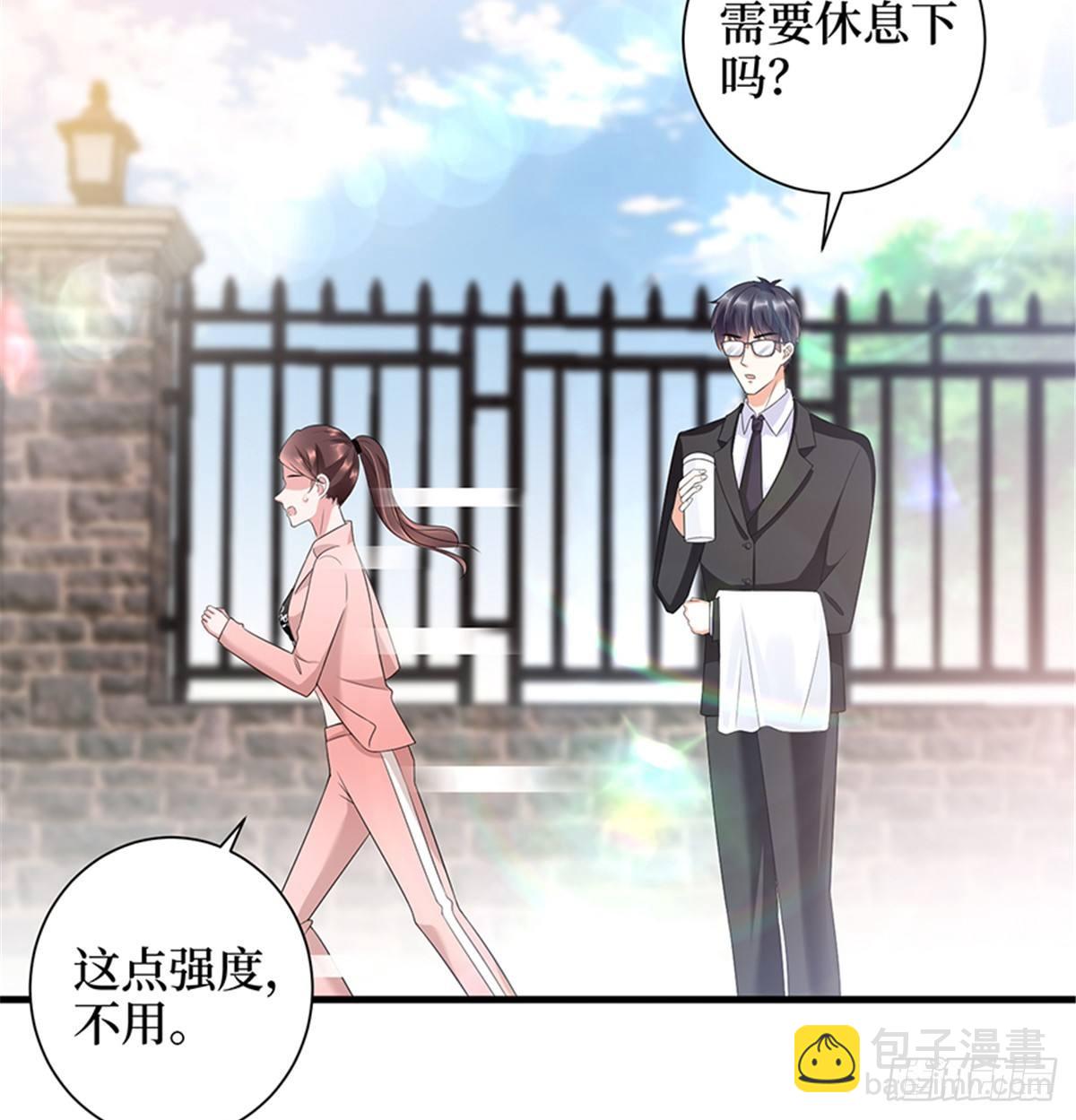 第十五话 在泳池被偷袭了(1/2)-第46话