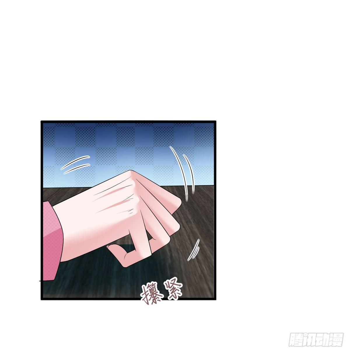第十七话 这个婚，我不结了(1/2)-第52话