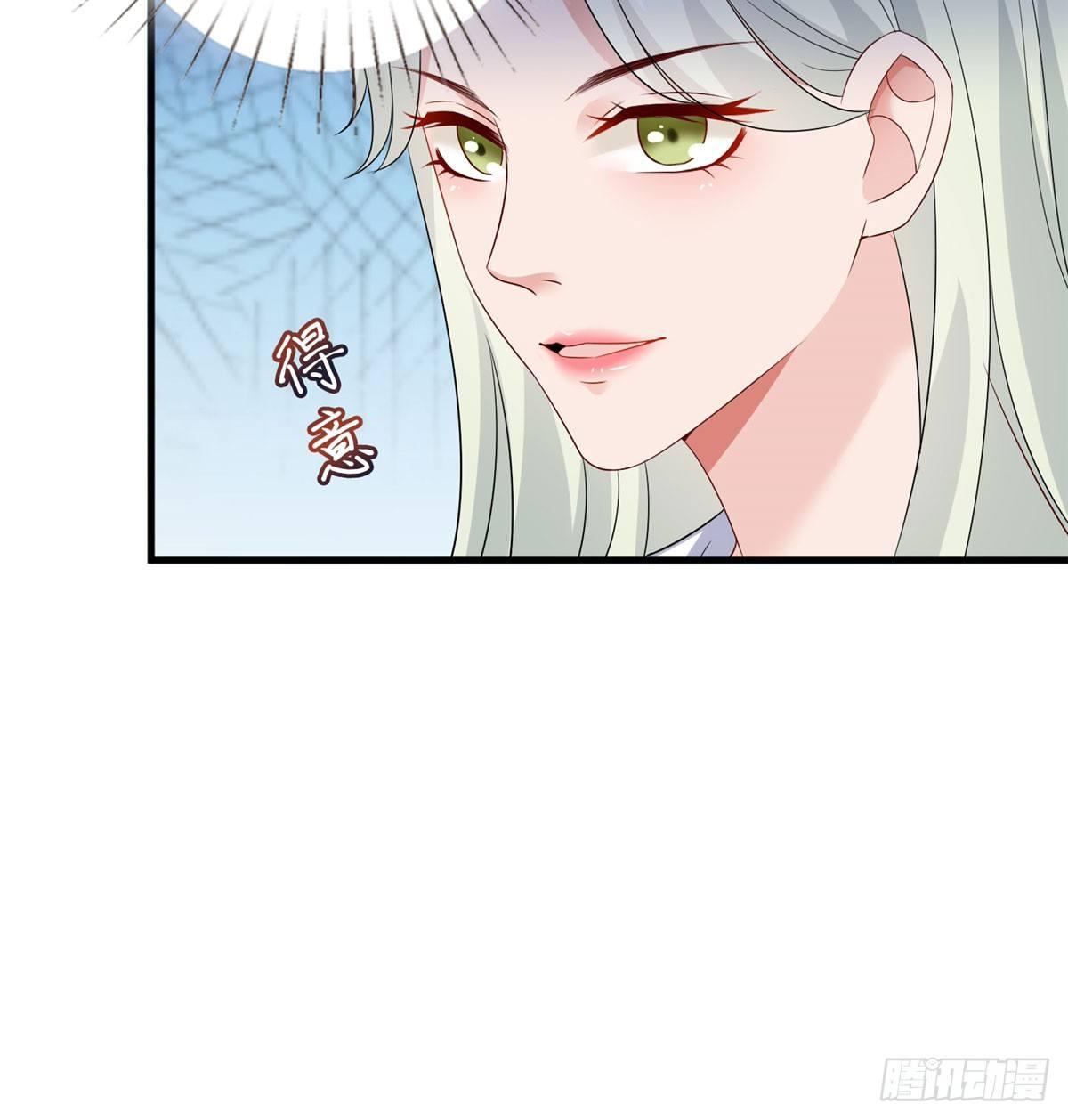 第十七话 这个婚，我不结了(1/2)-第52话
