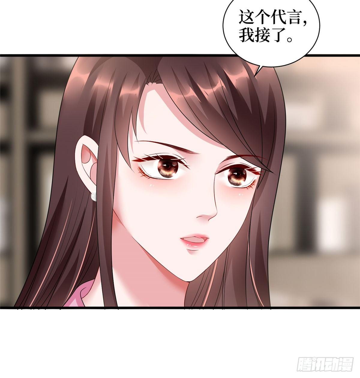 第十七话 这个婚，我不结了(1/2)-第52话