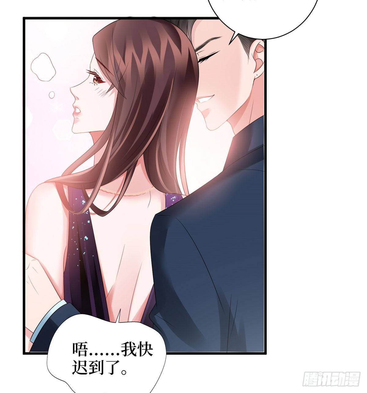 第十九话 黑粉(1/2)-第58话