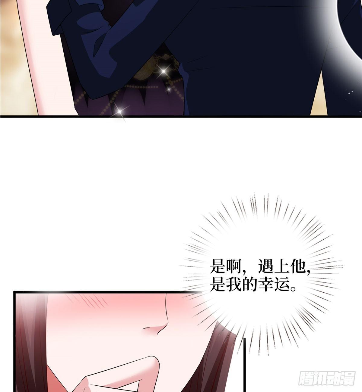 第十九话 黑粉(1/2)-第58话