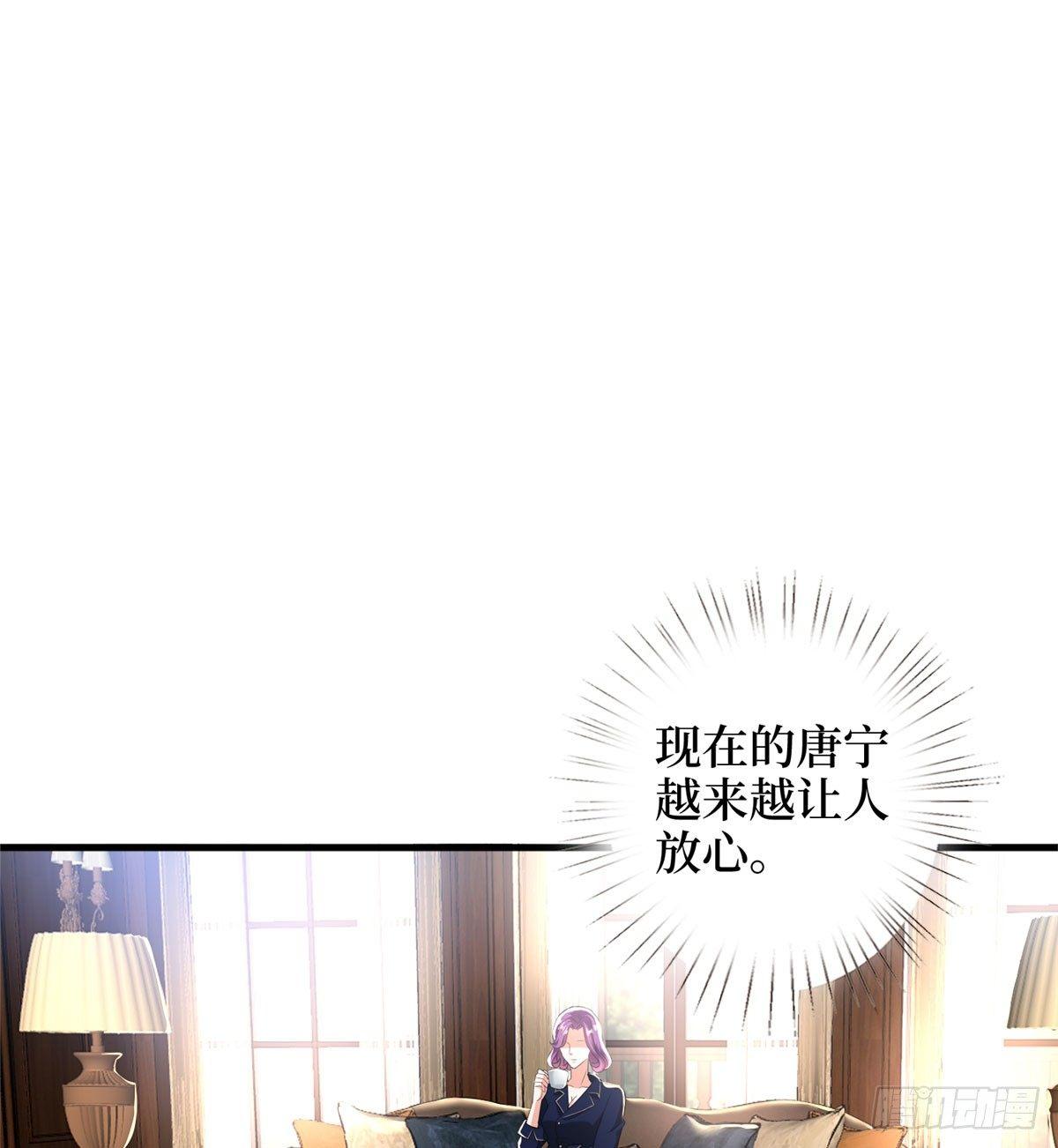 第十九话 黑粉(1/2)-第58话