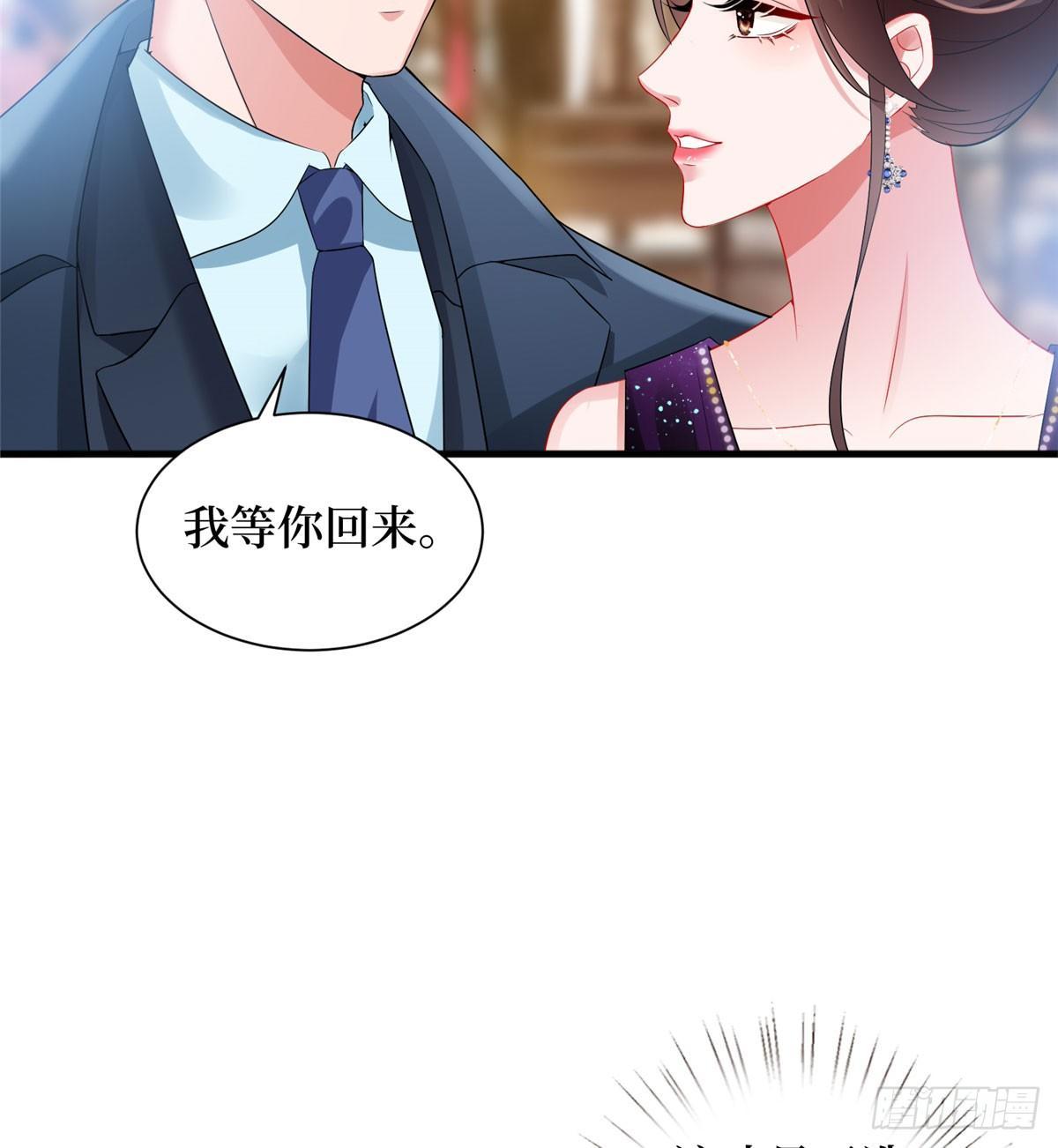 第十九话 黑粉(1/2)-第58话