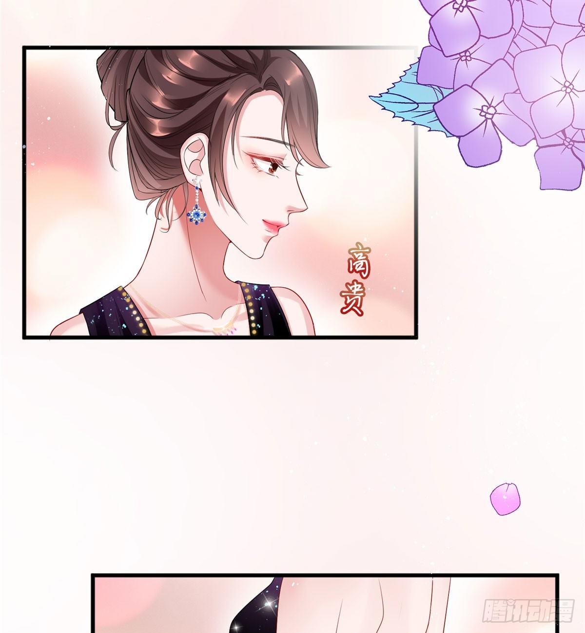 第十九话 黑粉(1/2)-第58话