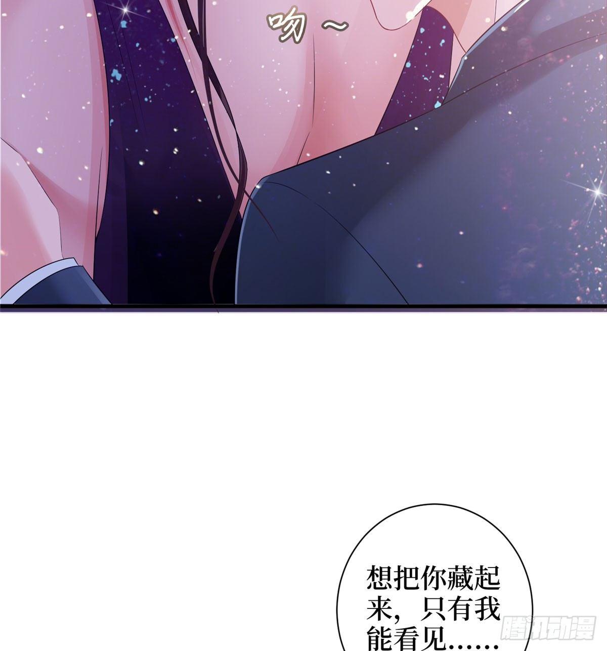第十九话 黑粉(1/2)-第58话