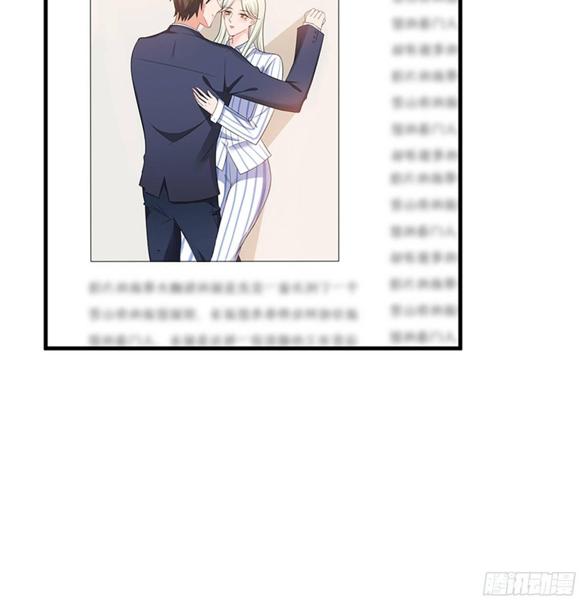 第九话 唐宁的反击-第28话