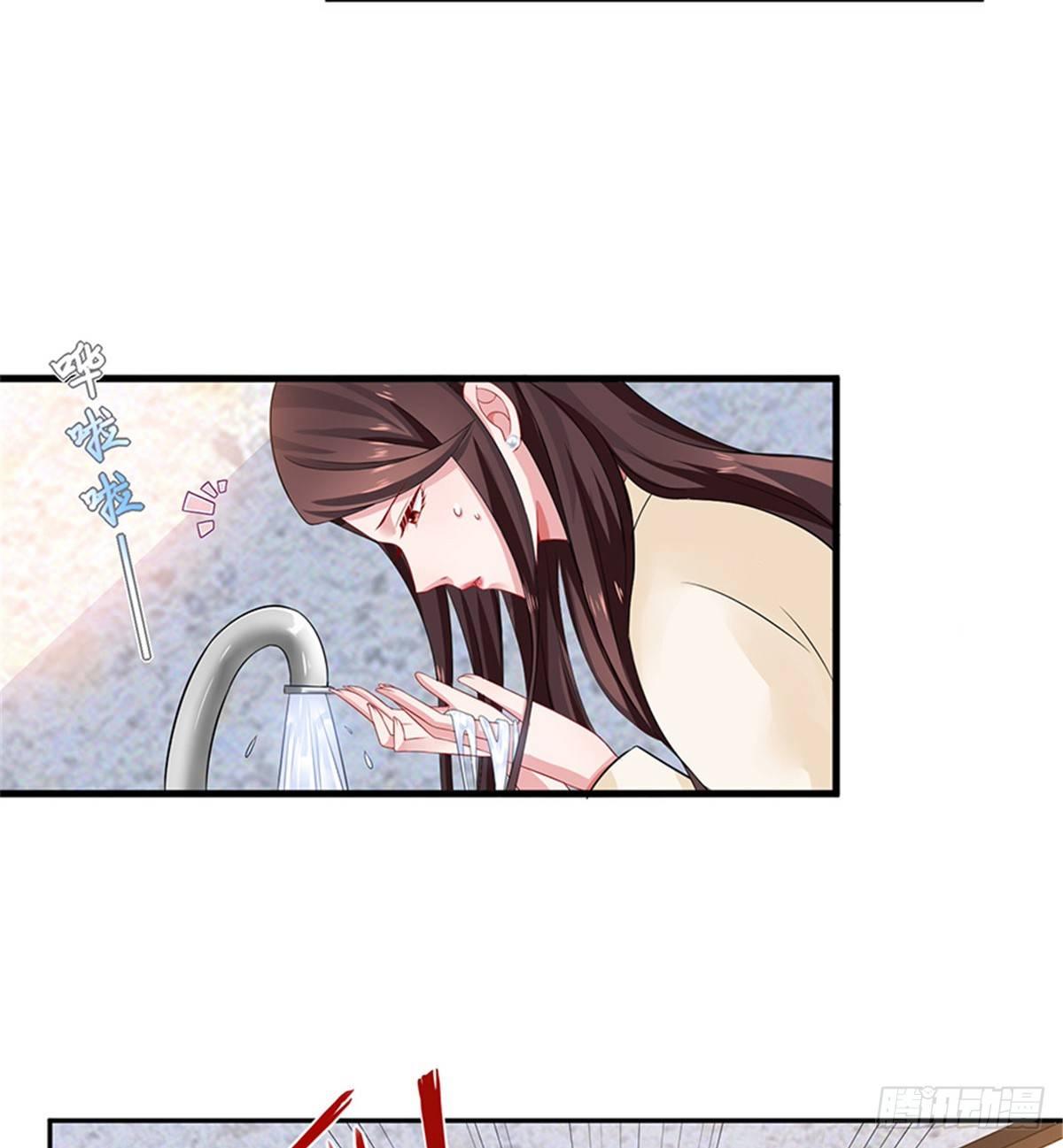 第九话 唐宁的反击-第28话