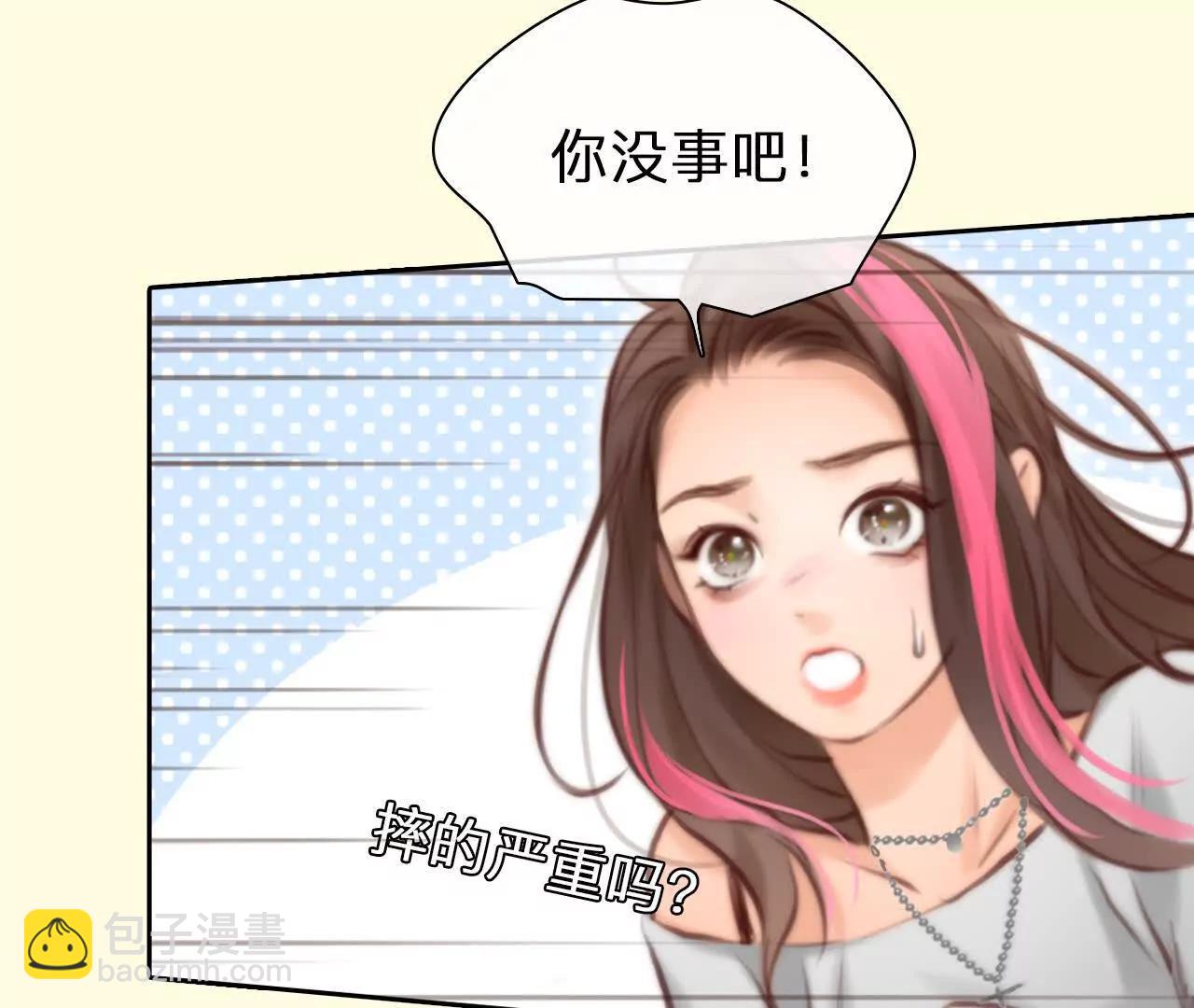 第12话：他也使用过时间存档？(1/2)-第104话