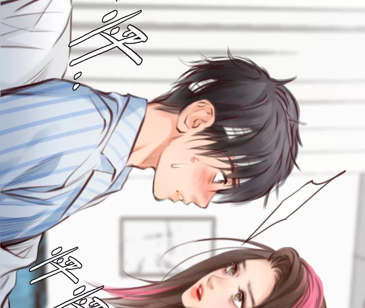 第13话：他也使用过时间存档？(1/2)-第12话