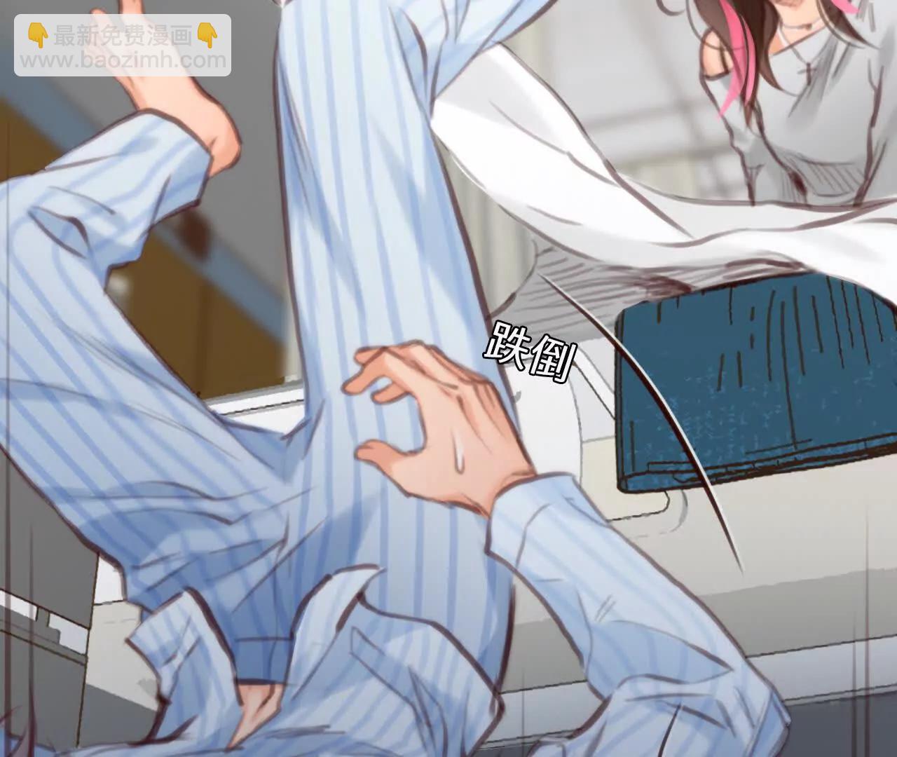 第13话：他也使用过时间存档？(1/2)-第12话