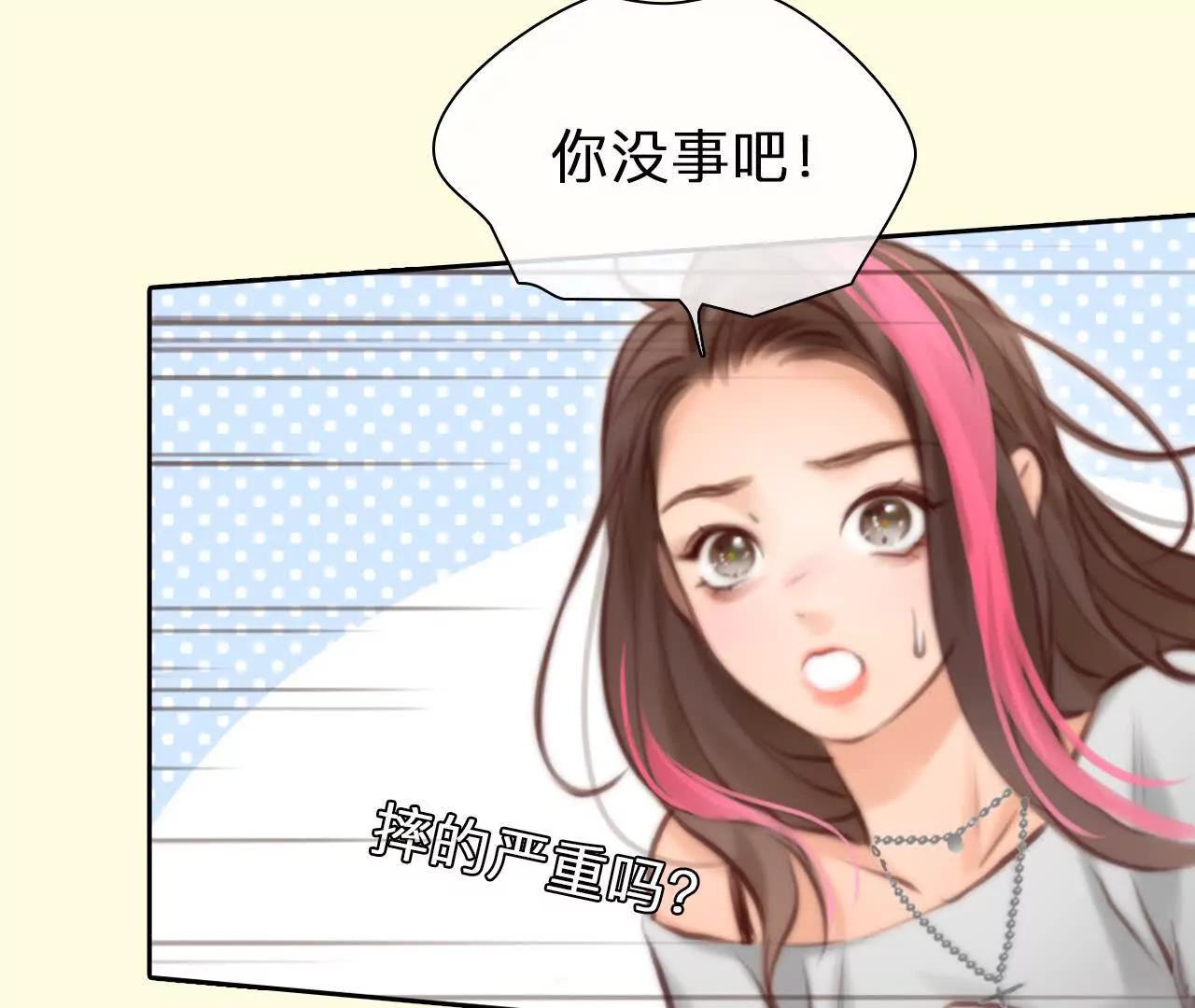 第13话：他也使用过时间存档？(1/2)-第12话