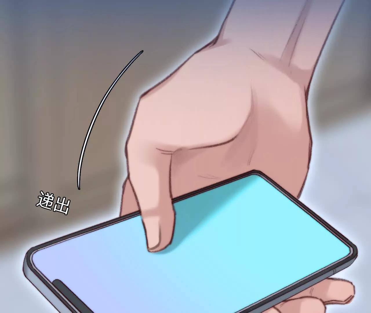 第15话：神秘大叔的礼物(1/2)-第14话