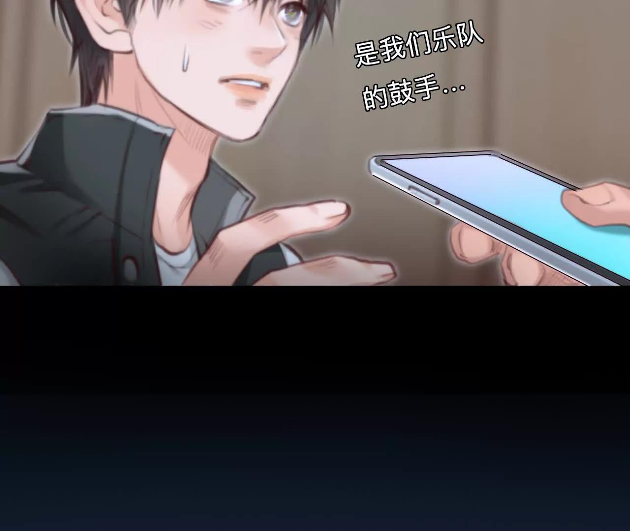 第15话：神秘大叔的礼物(1/2)-第14话