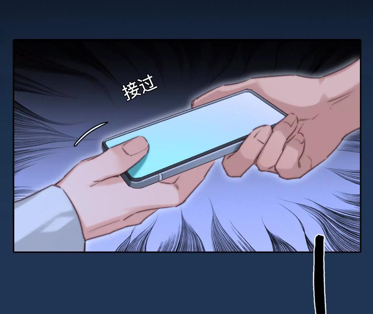 第15话：神秘大叔的礼物(1/2)-第14话