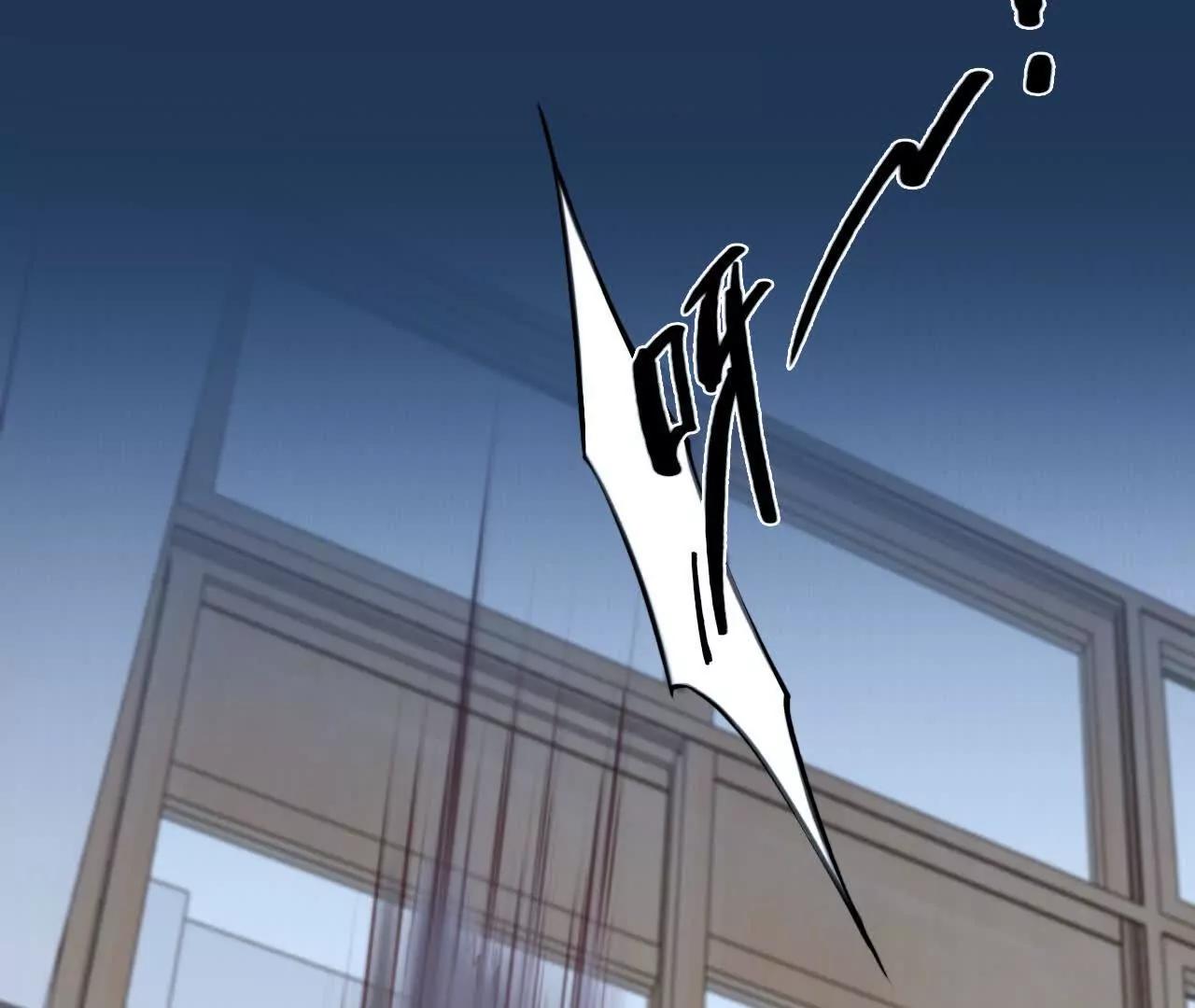 第15话：神秘大叔的礼物(1/2)-第14话